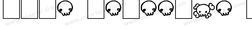 rope seqeence number字体转换